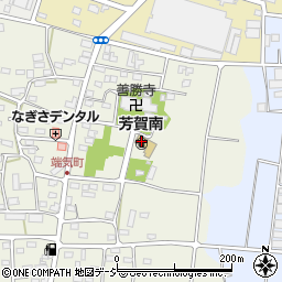 芳賀南保育園周辺の地図