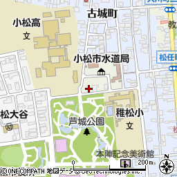 石川県小松市丸の内公園町16周辺の地図