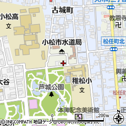 石川県小松市丸の内公園町11周辺の地図