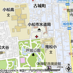 石川県小松市丸の内公園町13周辺の地図