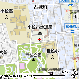 石川県小松市丸の内公園町12周辺の地図