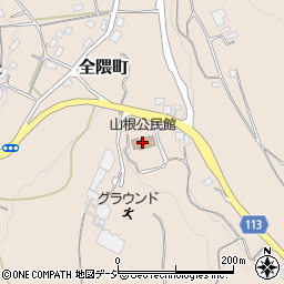 山根市民センター周辺の地図