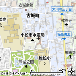 石川県小松市丸の内公園町8周辺の地図