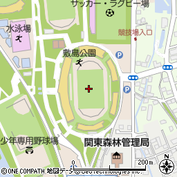 正田醤油スタジアム群馬（群馬県立敷島公園県営陸上競技場）周辺の地図