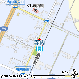 栃木県真岡市寺内834周辺の地図