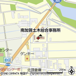 石川県南加賀土木総合事務所　用地課周辺の地図