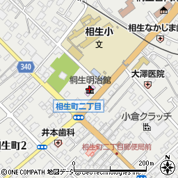 桐生明治館周辺の地図