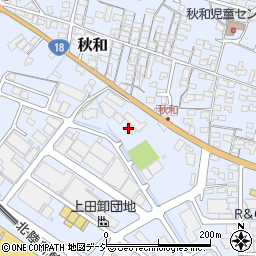 株式会社サニクリーン甲信越　上田営業所周辺の地図
