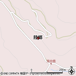 〒399-8605 長野県北安曇郡池田町陸郷の地図