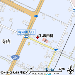 栃木県真岡市寺内1383-8周辺の地図