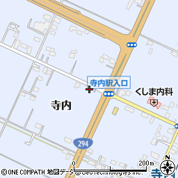 栃木県真岡市寺内1231周辺の地図