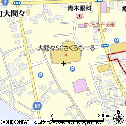 大間々商業開発株式会社周辺の地図