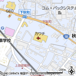 株式会社カワチ薬品　上田北店周辺の地図