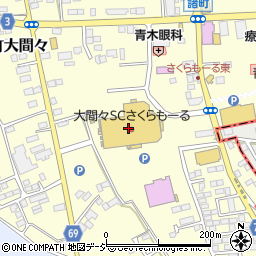 ハニーズ大間々店周辺の地図