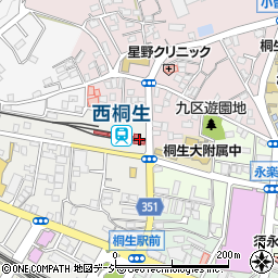 上毛電気鉄道株式会社　西桐生駅周辺の地図
