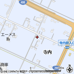 栃木県真岡市寺内1219-3周辺の地図