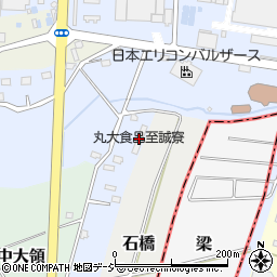 丸大食品関東工場周辺の地図