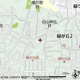 上田市役所　緑が丘児童館周辺の地図
