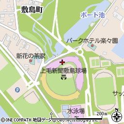 上毛新聞敷島球場（県営野球場）周辺の地図