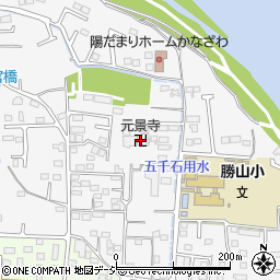 元景寺周辺の地図