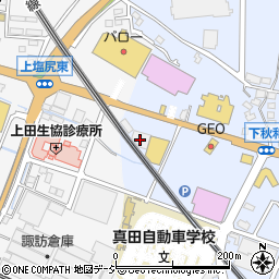 スシロー上田店周辺の地図