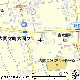 群馬県みどり市大間々町大間々32-11周辺の地図