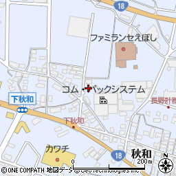 長野県上田市秋和940-1周辺の地図
