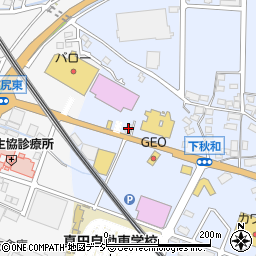 おおぎやラーメン長野上田店周辺の地図