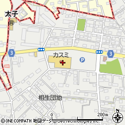 株式会社ほしのドライ　カスミ桐生相生店周辺の地図
