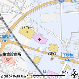 ダイソー上田秋和店周辺の地図