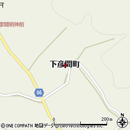 栃木県佐野市下彦間町周辺の地図