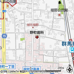 野町歯科医院周辺の地図