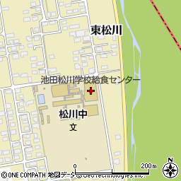 池田松川学校給食センター周辺の地図