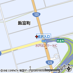 ファミリーマート水戸飯富町店周辺の地図