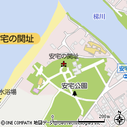 安宅の関跡周辺の地図