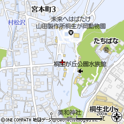 桐生が岡動物園管理事務所周辺の地図