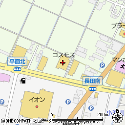 ドラッグストアコスモス長田町店周辺の地図