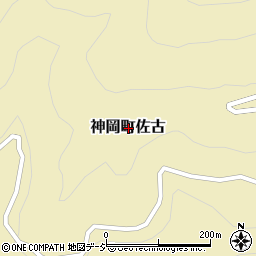 岐阜県飛騨市神岡町佐古周辺の地図
