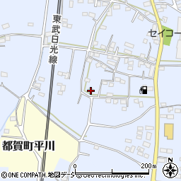 栃木県栃木市都賀町家中2163周辺の地図