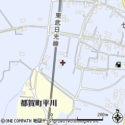 栃木県栃木市都賀町家中2143-1周辺の地図
