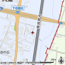 栃木県下野市下石橋191-5周辺の地図