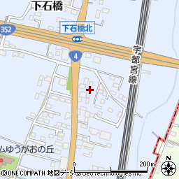 栃木県下野市下石橋177-1周辺の地図