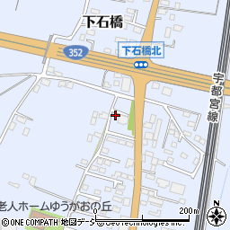 栃木県下野市下石橋462周辺の地図