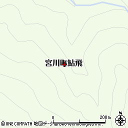 岐阜県飛騨市宮川町鮎飛周辺の地図