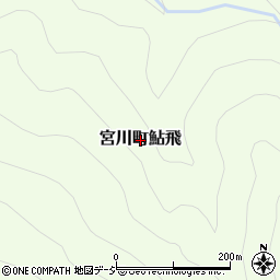岐阜県飛騨市宮川町鮎飛周辺の地図