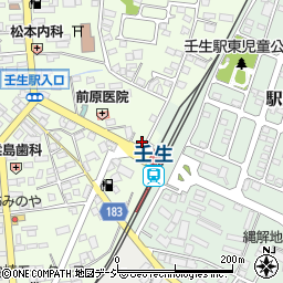 栃木県下都賀郡壬生町中央町3-15周辺の地図