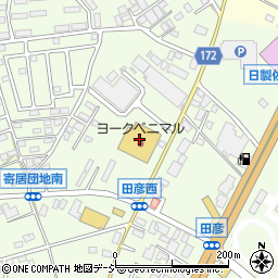 ヨークベニマル田彦西店周辺の地図
