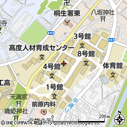 群馬大学　桐生キャンパス周辺の地図