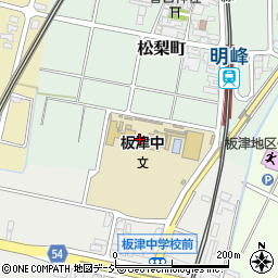 小松市立板津中学校周辺の地図