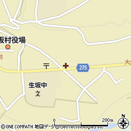 長野県東筑摩郡生坂村5015周辺の地図